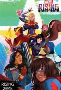 MARVEL: Возрождение. Тайное воинство все части